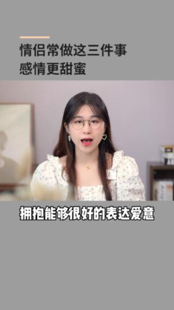 提升基层治理效能 守护百姓幸福家园